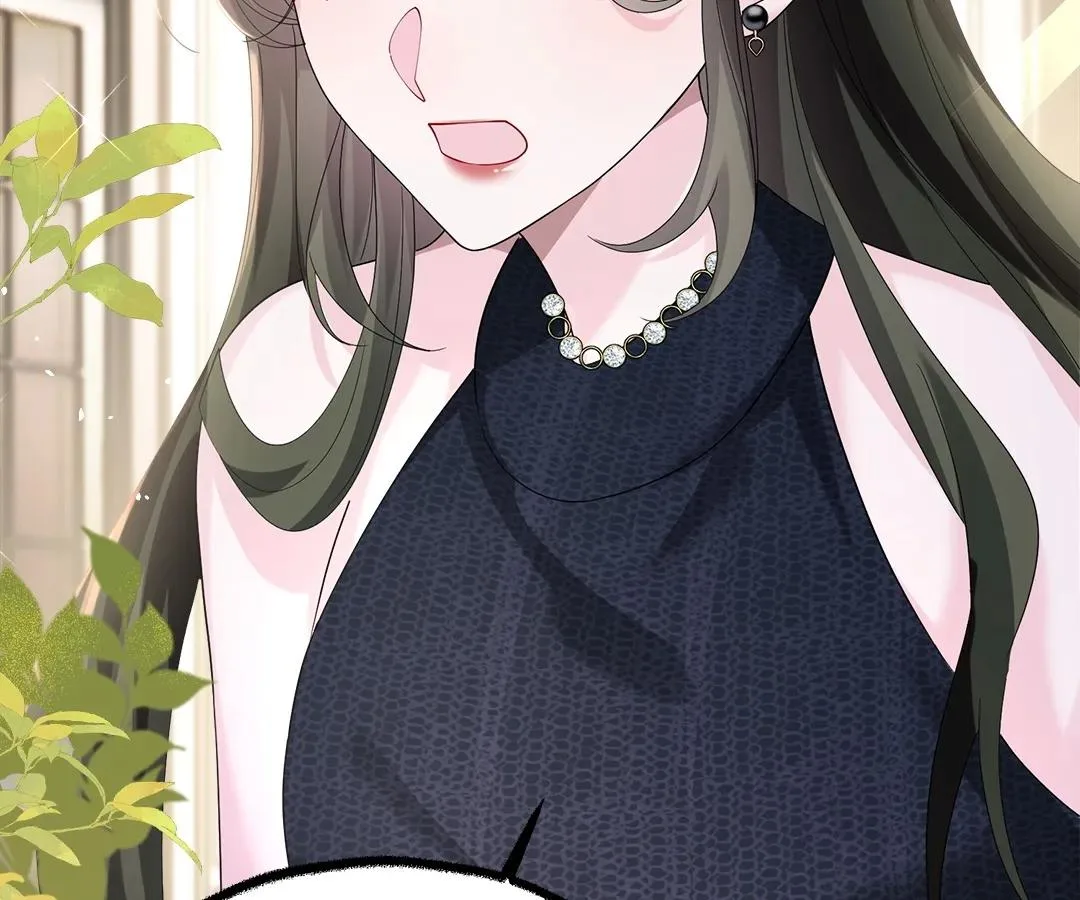 Transmigrating as the Younger Sister of a Bigshot with Multiple Identities Chapter 35 page 6