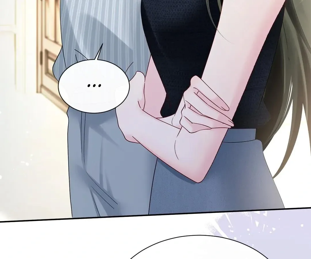 Transmigrating as the Younger Sister of a Bigshot with Multiple Identities Chapter 35 page 32