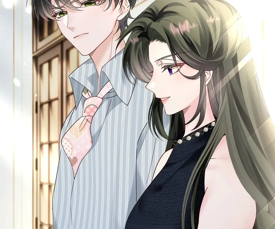 Transmigrating as the Younger Sister of a Bigshot with Multiple Identities Chapter 35 page 31