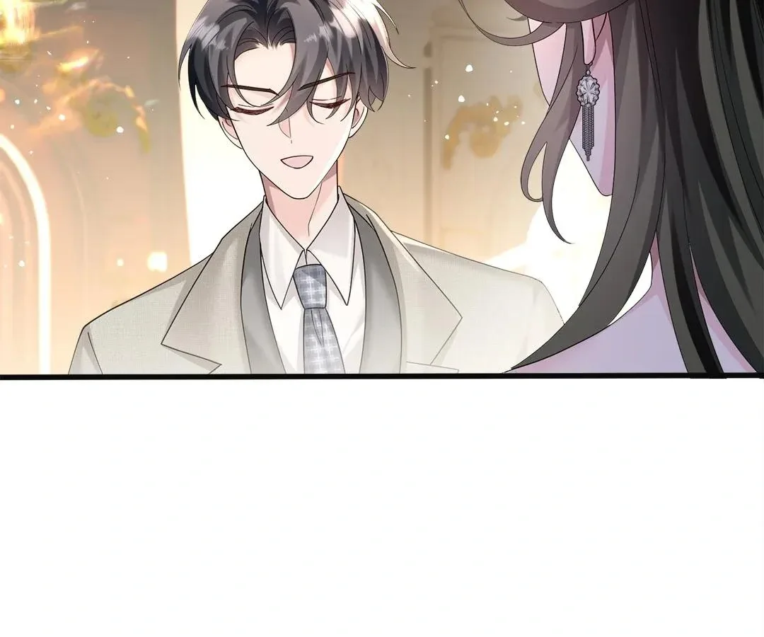 Transmigrating as the Younger Sister of a Bigshot with Multiple Identities Chapter 31 page 78