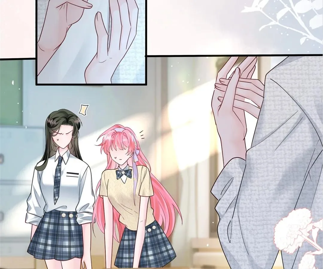 Transmigrating as the Younger Sister of a Bigshot with Multiple Identities Chapter 38 page 78