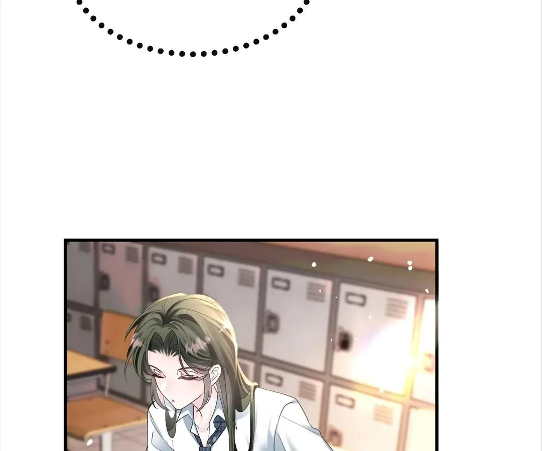 Transmigrating as the Younger Sister of a Bigshot with Multiple Identities Chapter 38 page 33