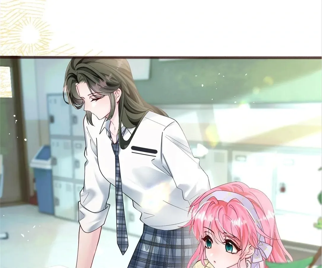 Transmigrating as the Younger Sister of a Bigshot with Multiple Identities Chapter 39 page 43