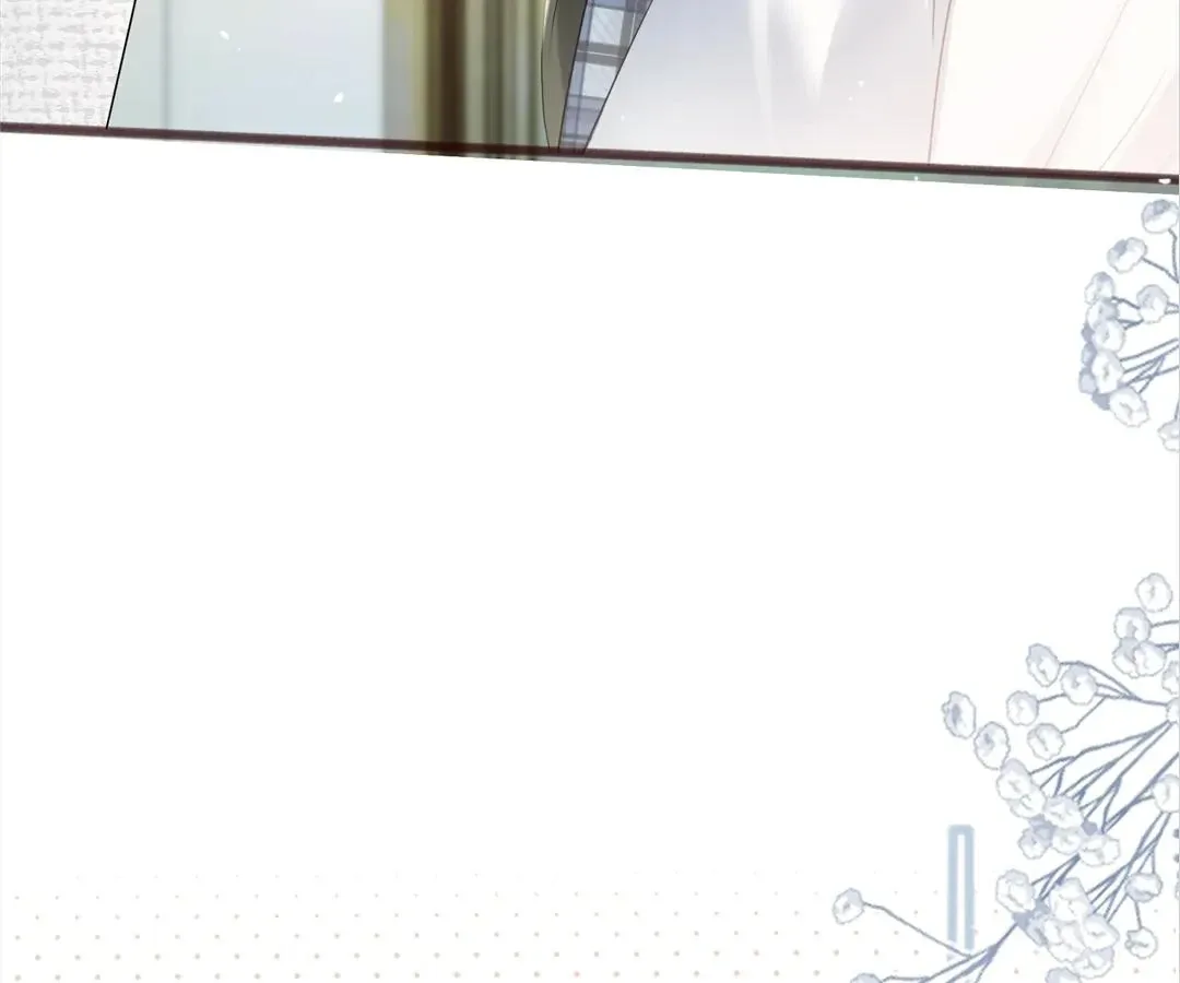Transmigrating as the Younger Sister of a Bigshot with Multiple Identities Chapter 39 page 49