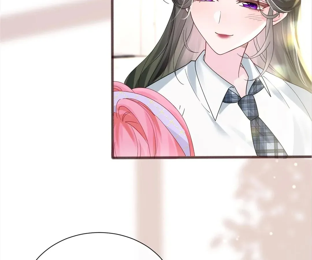 Transmigrating as the Younger Sister of a Bigshot with Multiple Identities Chapter 39 page 29