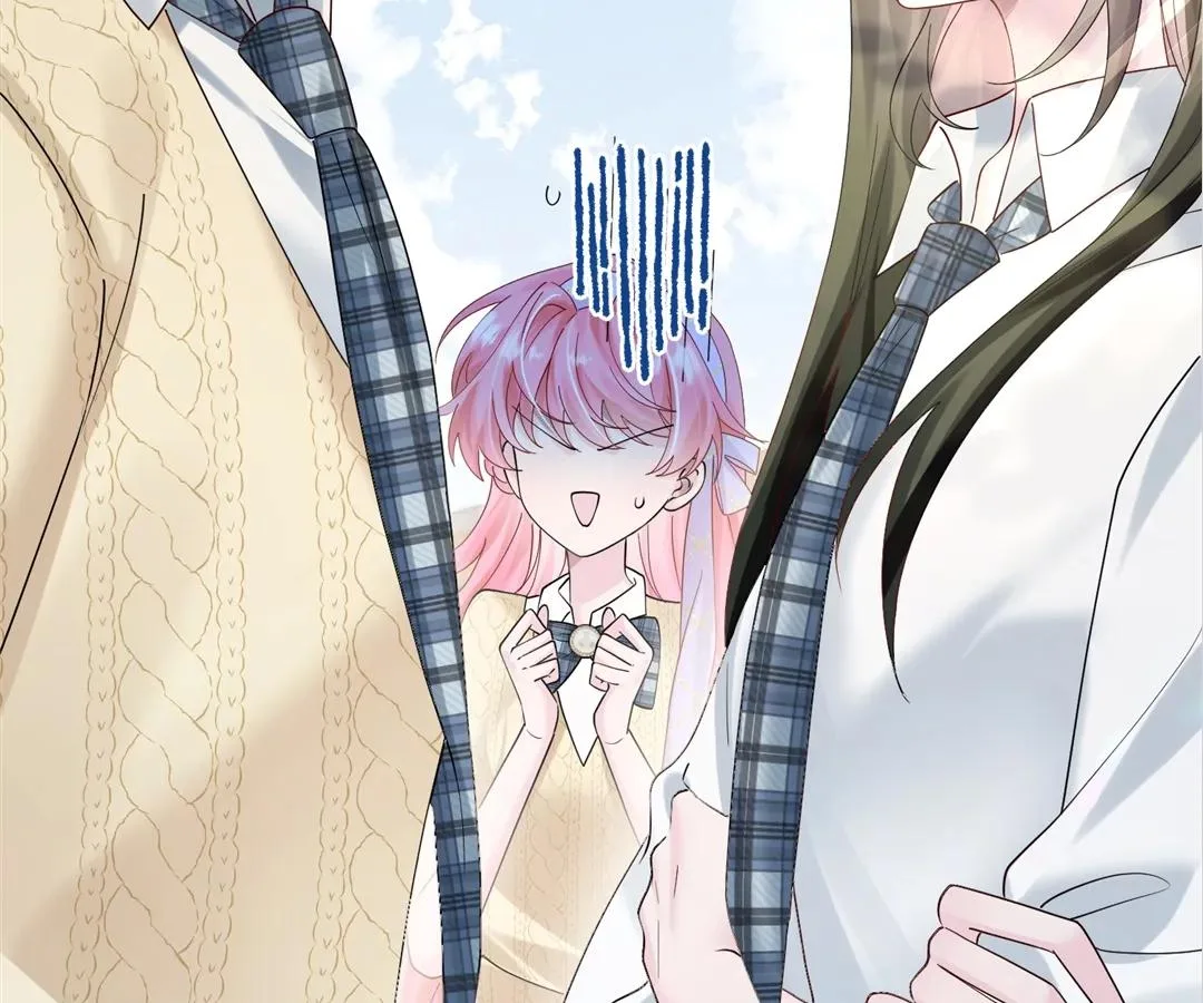 Transmigrating as the Younger Sister of a Bigshot with Multiple Identities Chapter 39 page 87