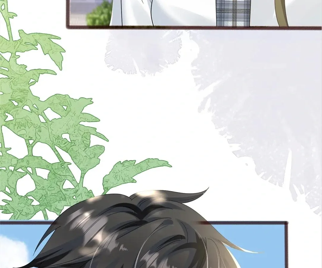 Transmigrating as the Younger Sister of a Bigshot with Multiple Identities Chapter 39 page 83
