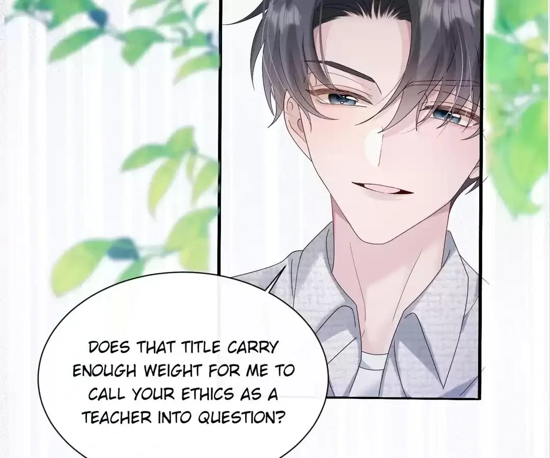 Transmigrating as the Younger Sister of a Bigshot with Multiple Identities Chapter 43 page 65