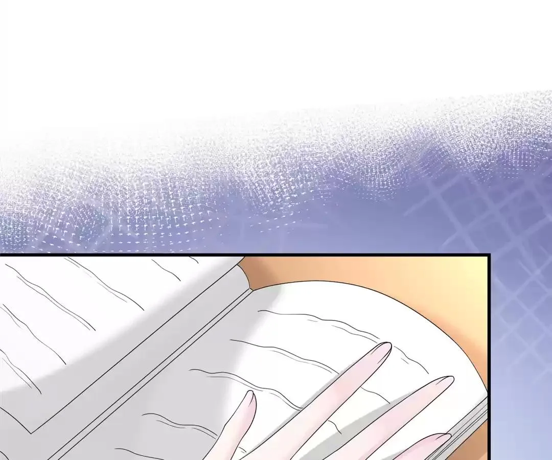 Transmigrating as the Younger Sister of a Bigshot with Multiple Identities Chapter 42 page 6