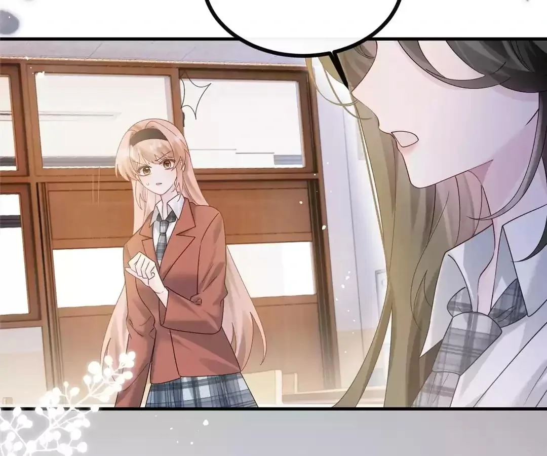 Transmigrating as the Younger Sister of a Bigshot with Multiple Identities Chapter 42 page 34