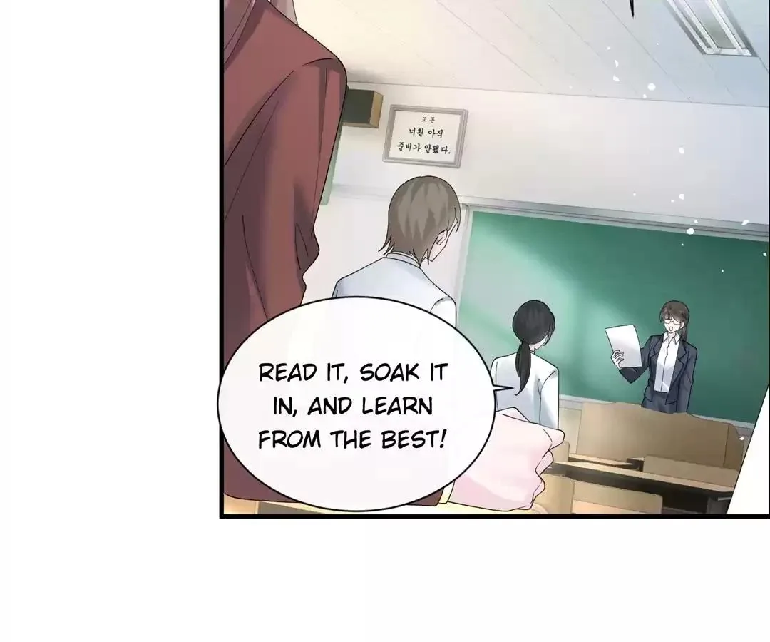 Transmigrating as the Younger Sister of a Bigshot with Multiple Identities Chapter 42 page 5