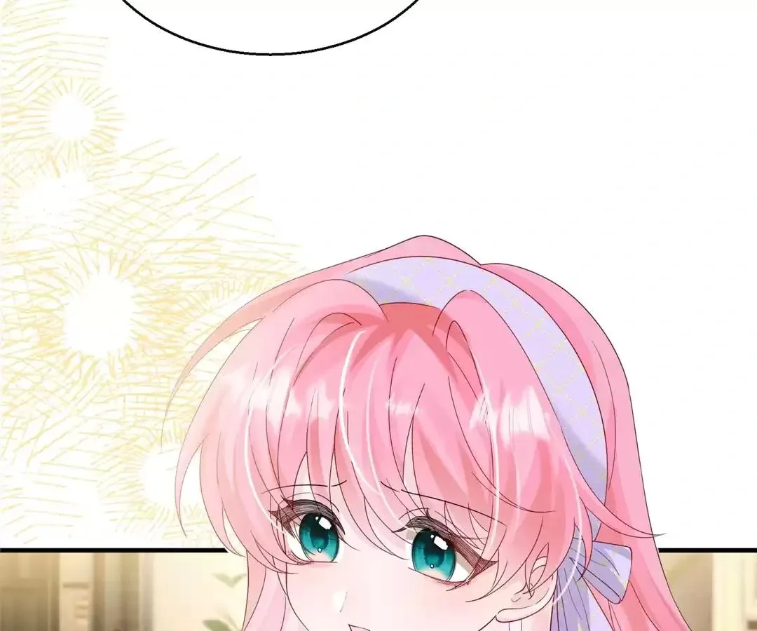 Transmigrating as the Younger Sister of a Bigshot with Multiple Identities Chapter 44 page 31