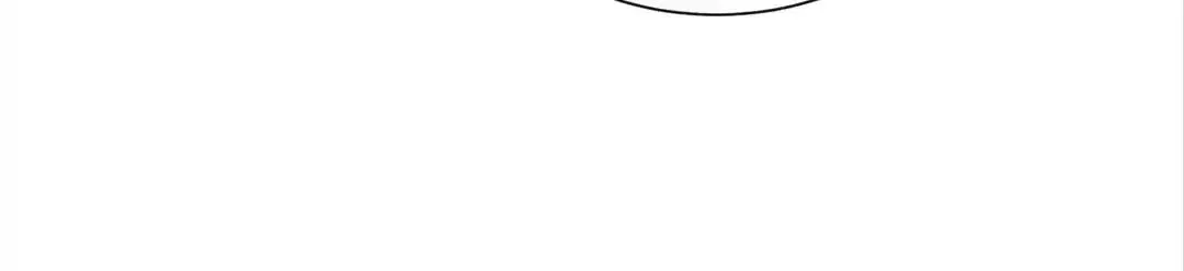 Transmigrating as the Younger Sister of a Bigshot with Multiple Identities Chapter 45 page 23