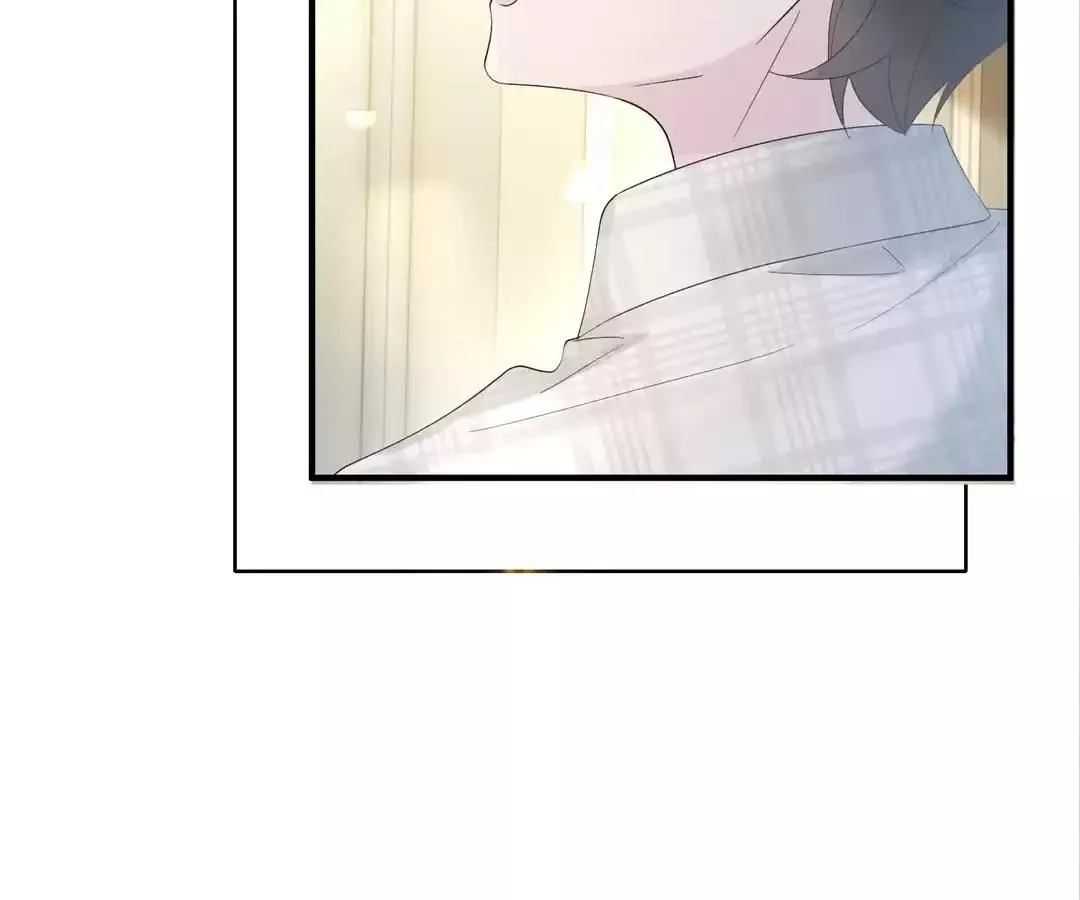 Transmigrating as the Younger Sister of a Bigshot with Multiple Identities Chapter 44 page 62
