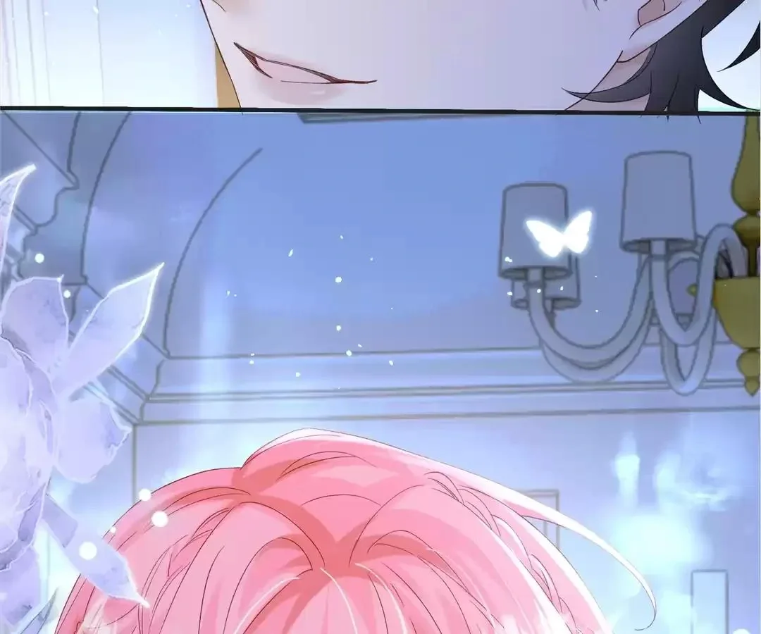 Transmigrating as the Younger Sister of a Bigshot with Multiple Identities Chapter 44 page 87