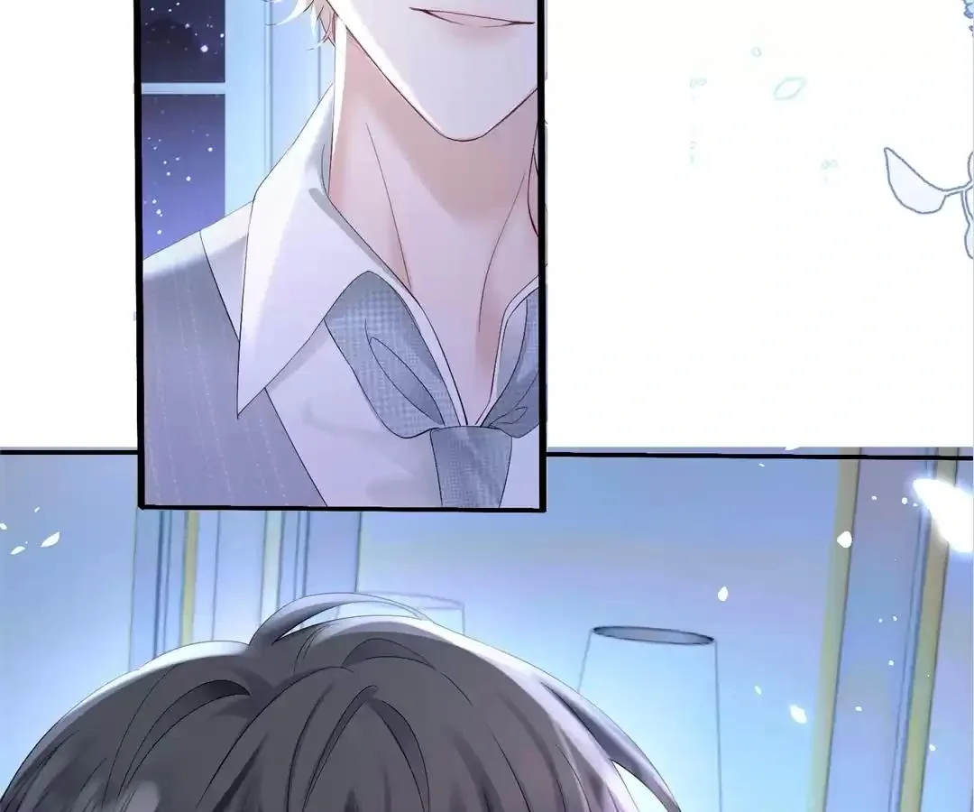 Transmigrating as the Younger Sister of a Bigshot with Multiple Identities Chapter 45 page 33