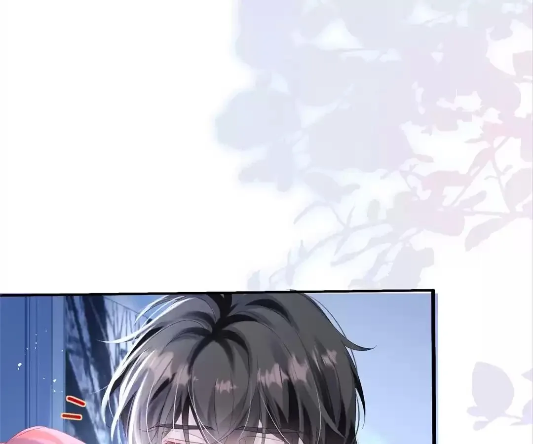 Transmigrating as the Younger Sister of a Bigshot with Multiple Identities Chapter 44 page 83