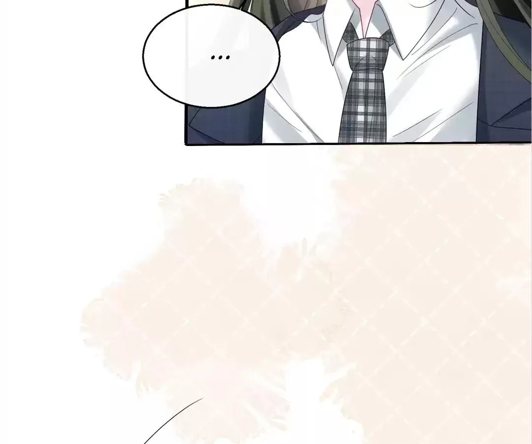 Transmigrating as the Younger Sister of a Bigshot with Multiple Identities Chapter 46 page 31
