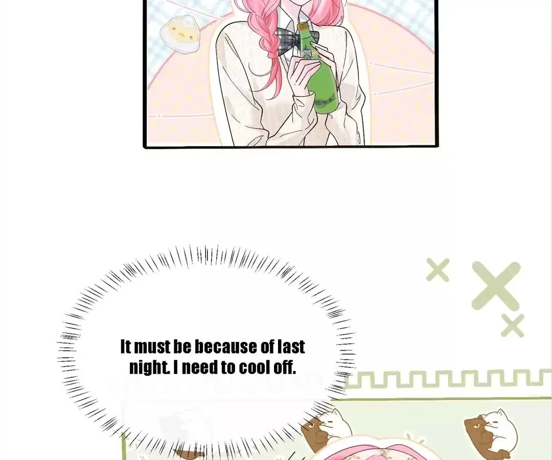 Transmigrating as the Younger Sister of a Bigshot with Multiple Identities Chapter 46 page 47