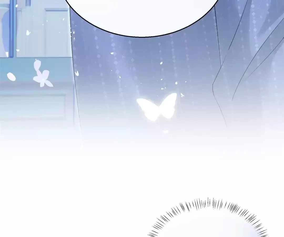 Transmigrating as the Younger Sister of a Bigshot with Multiple Identities Chapter 46 page 18