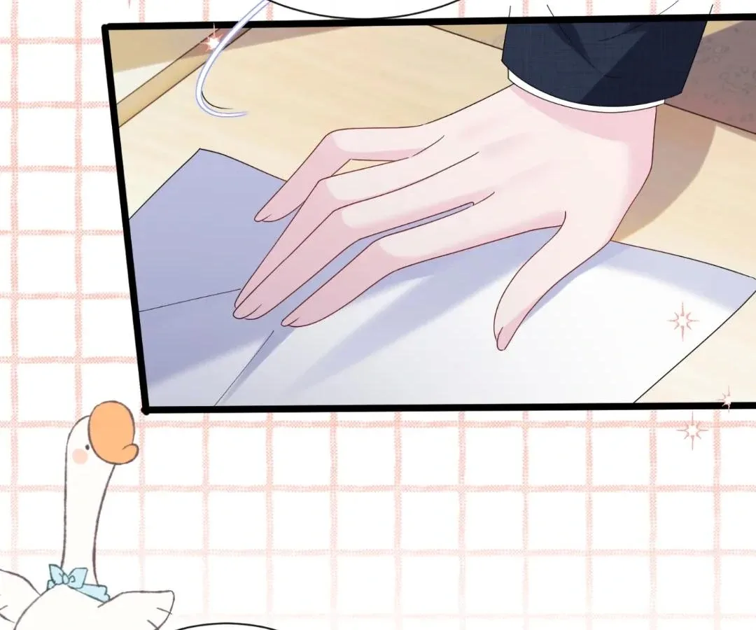Transmigrating as the Younger Sister of a Bigshot with Multiple Identities Chapter 48 page 13
