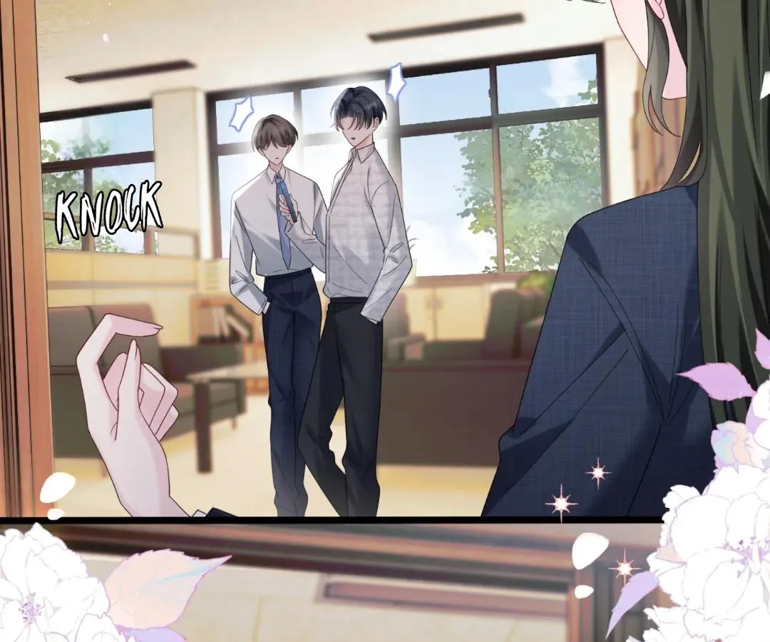 Transmigrating as the Younger Sister of a Bigshot with Multiple Identities Chapter 48 page 7