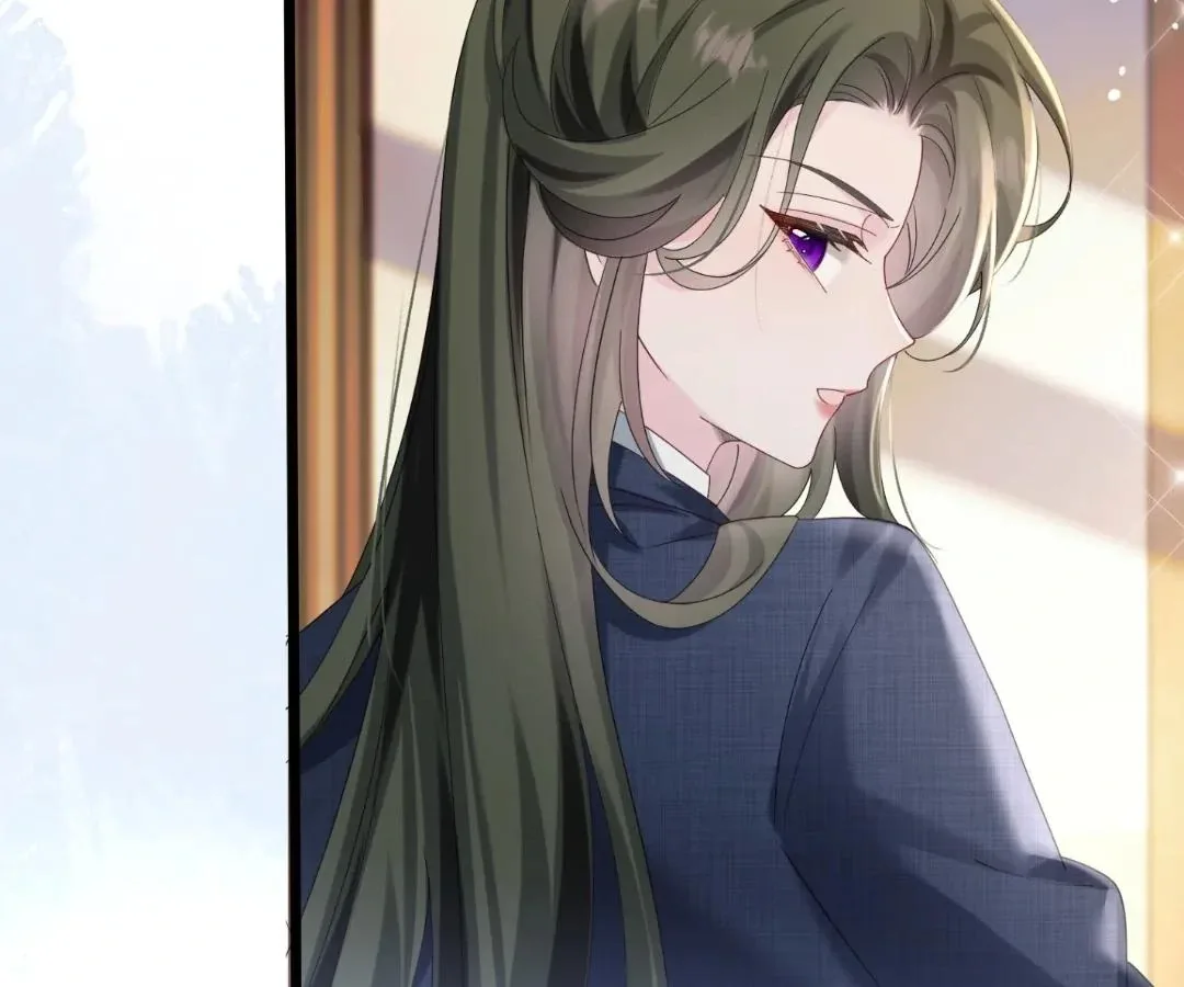 Transmigrating as the Younger Sister of a Bigshot with Multiple Identities Chapter 48 page 21