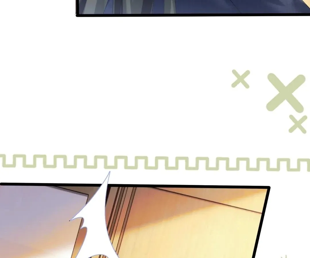 Transmigrating as the Younger Sister of a Bigshot with Multiple Identities Chapter 48 page 22