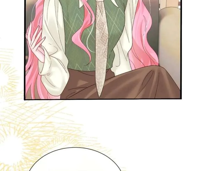 Transmigrating as the Younger Sister of a Bigshot with Multiple Identities Chapter 50 page 50