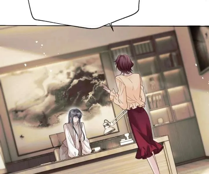 Transmigrating as the Younger Sister of a Bigshot with Multiple Identities Chapter 50 page 97