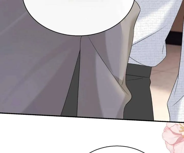 Transmigrating as the Younger Sister of a Bigshot with Multiple Identities Chapter 51 page 83