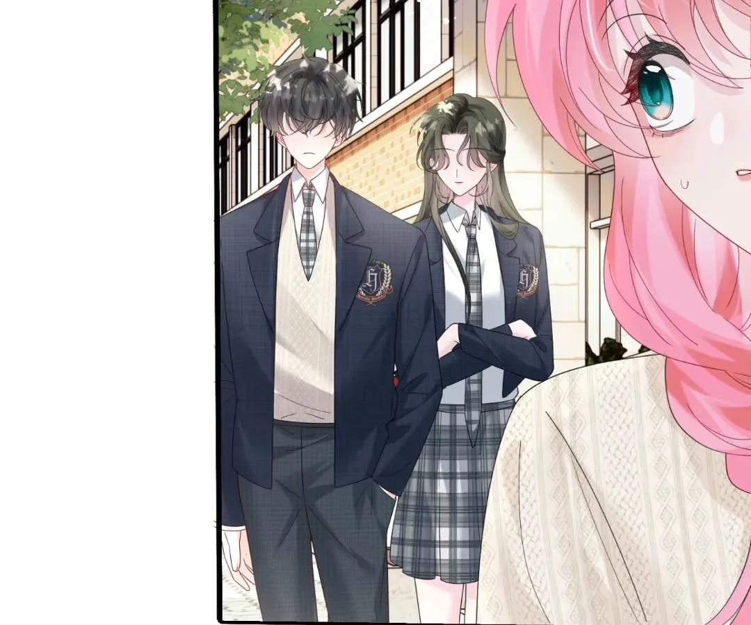 Transmigrating as the Younger Sister of a Bigshot with Multiple Identities Chapter 48 page 83