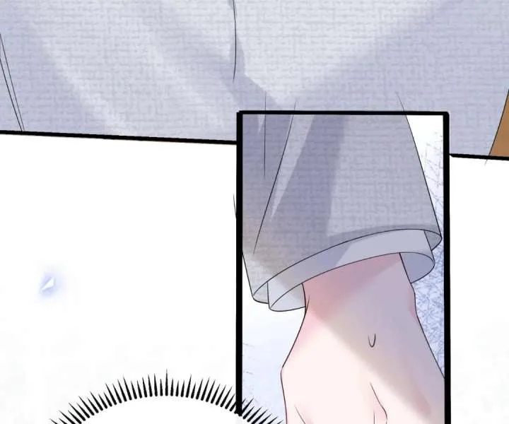 Transmigrating as the Younger Sister of a Bigshot with Multiple Identities Chapter 52 page 16