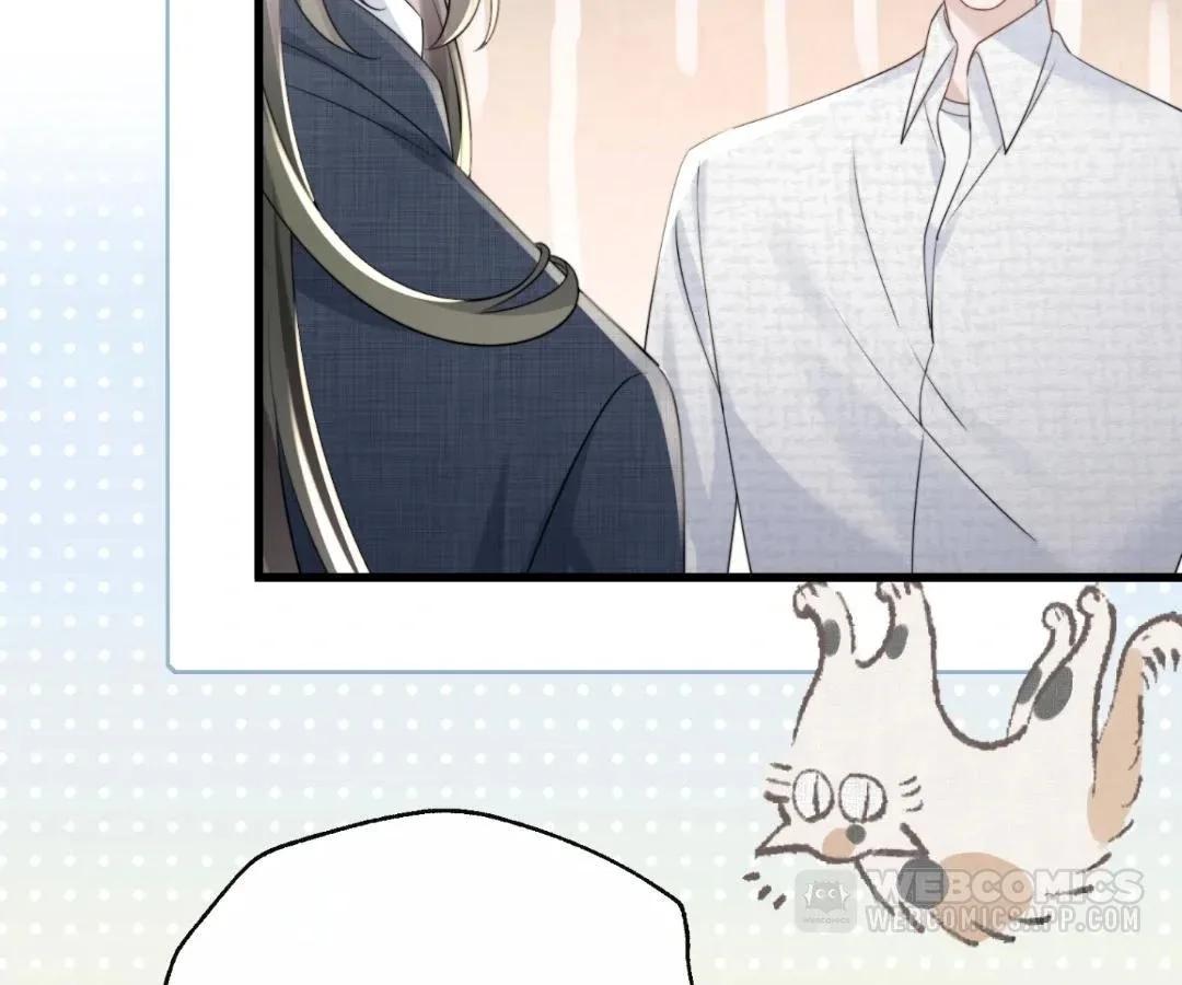 Transmigrating as the Younger Sister of a Bigshot with Multiple Identities Chapter 54 page 44