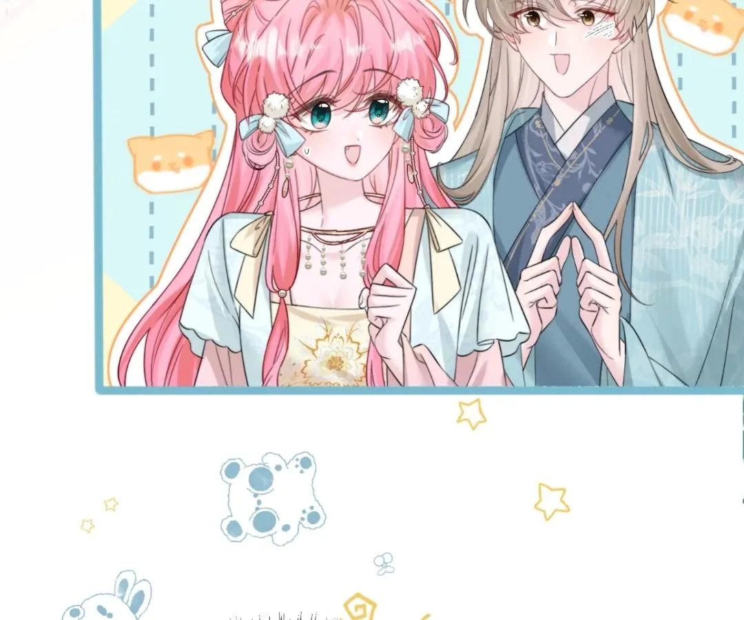 Transmigrating as the Younger Sister of a Bigshot with Multiple Identities Chapter 56 page 49