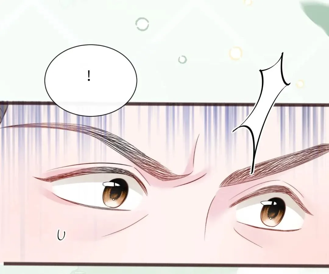 Transmigrating as the Younger Sister of a Bigshot with Multiple Identities Chapter 56 page 11
