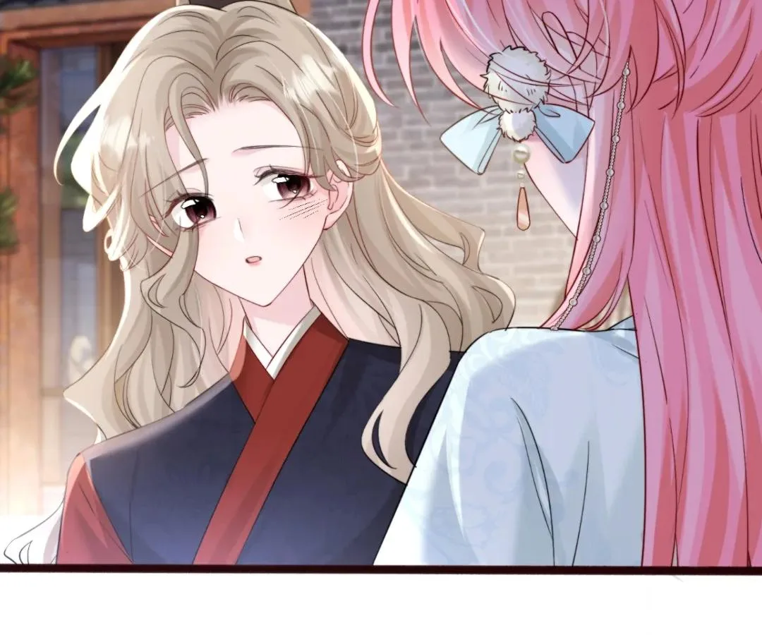 Transmigrating as the Younger Sister of a Bigshot with Multiple Identities Chapter 56 page 25