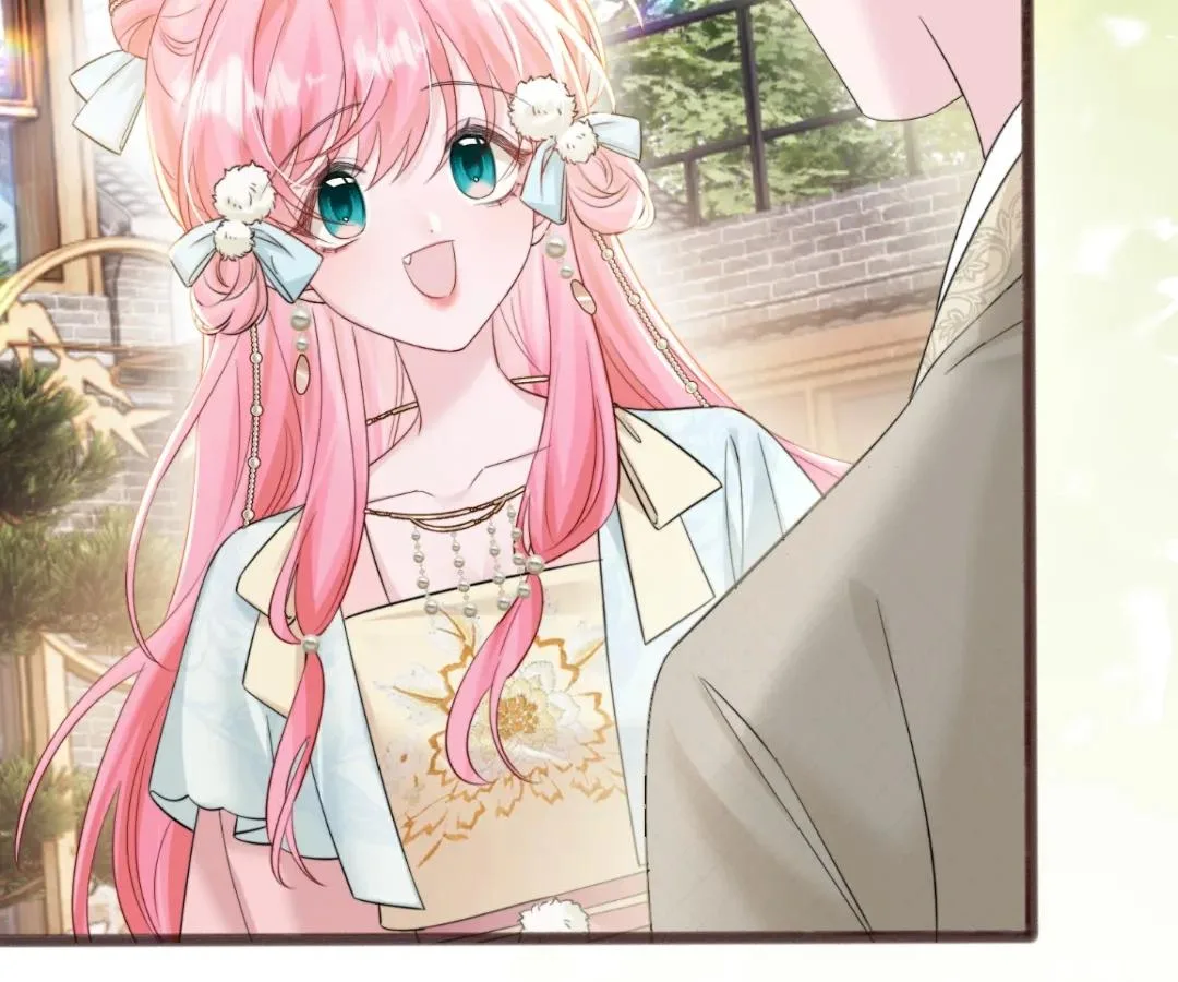 Transmigrating as the Younger Sister of a Bigshot with Multiple Identities Chapter 56 page 78