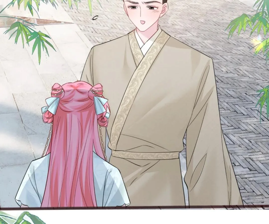 Transmigrating as the Younger Sister of a Bigshot with Multiple Identities Chapter 56 page 74