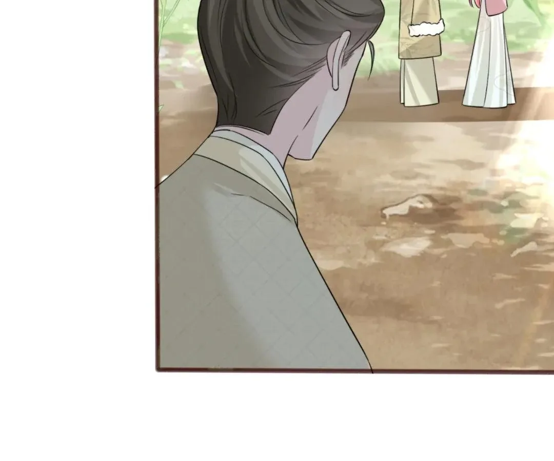 Transmigrating as the Younger Sister of a Bigshot with Multiple Identities Chapter 57 page 73