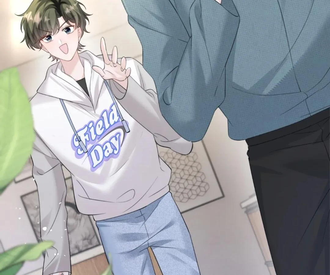 Transmigrating as the Younger Sister of a Bigshot with Multiple Identities Chapter 57 page 37