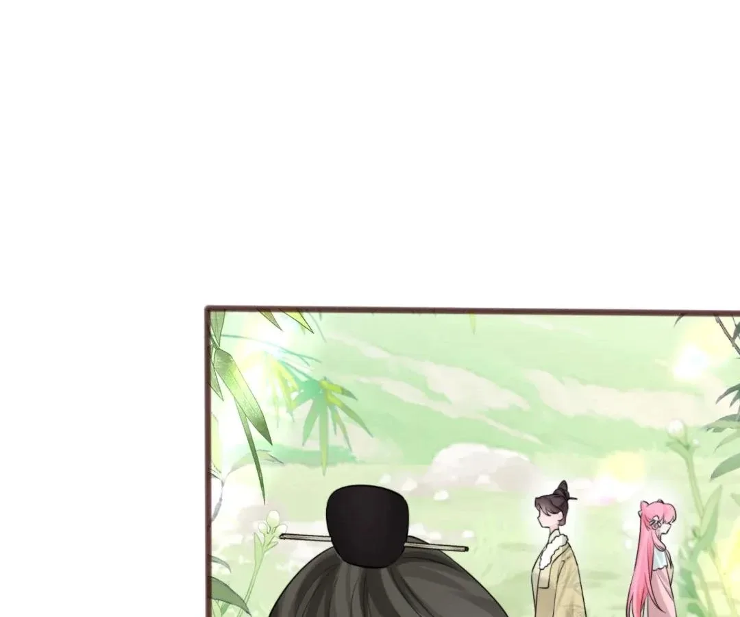 Transmigrating as the Younger Sister of a Bigshot with Multiple Identities Chapter 57 page 72