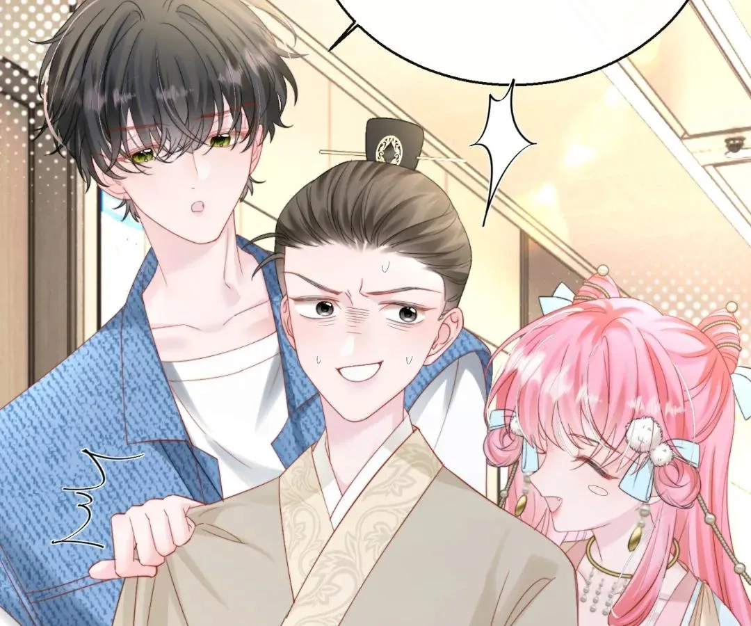 Transmigrating as the Younger Sister of a Bigshot with Multiple Identities Chapter 59 page 9