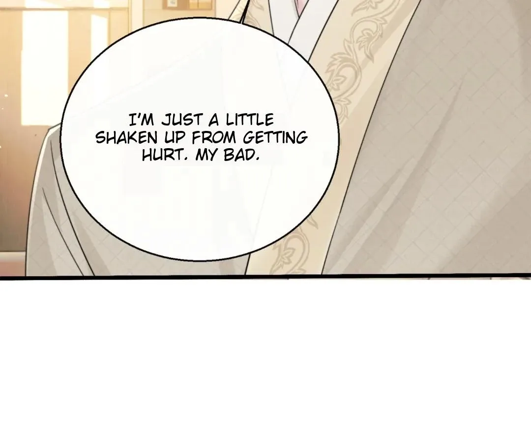 Transmigrating as the Younger Sister of a Bigshot with Multiple Identities Chapter 59 page 74