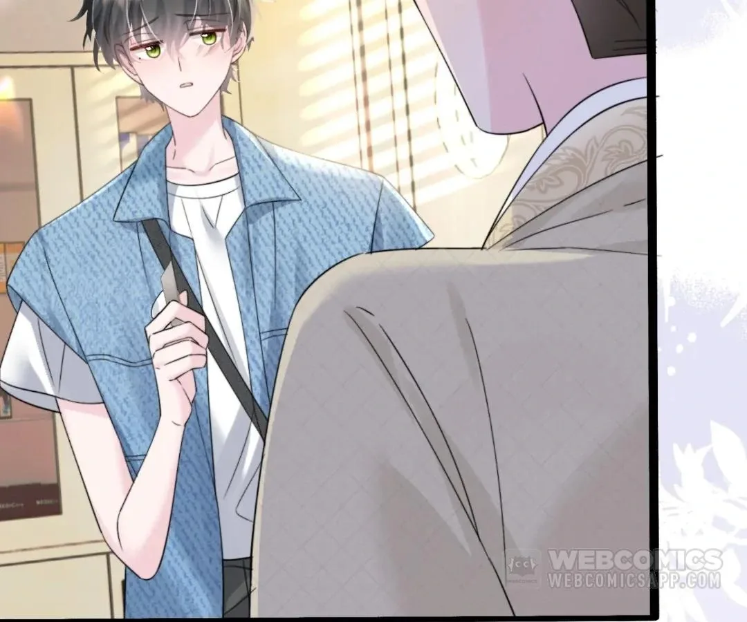 Transmigrating as the Younger Sister of a Bigshot with Multiple Identities Chapter 59 page 76