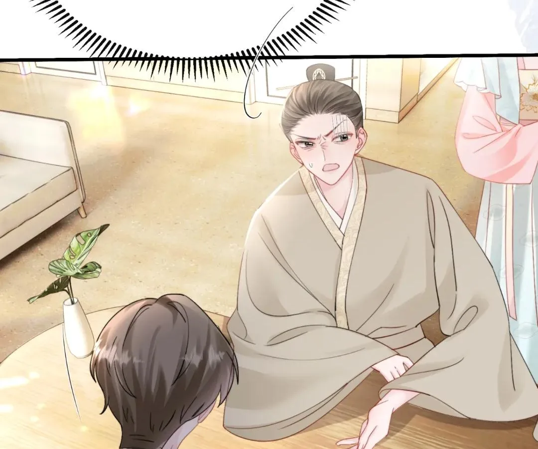 Transmigrating as the Younger Sister of a Bigshot with Multiple Identities Chapter 59 page 14