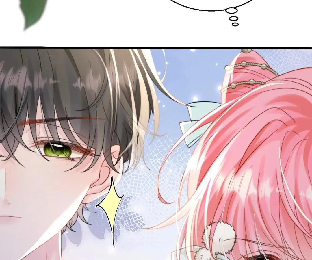 Transmigrating as the Younger Sister of a Bigshot with Multiple Identities Chapter 59 page 7
