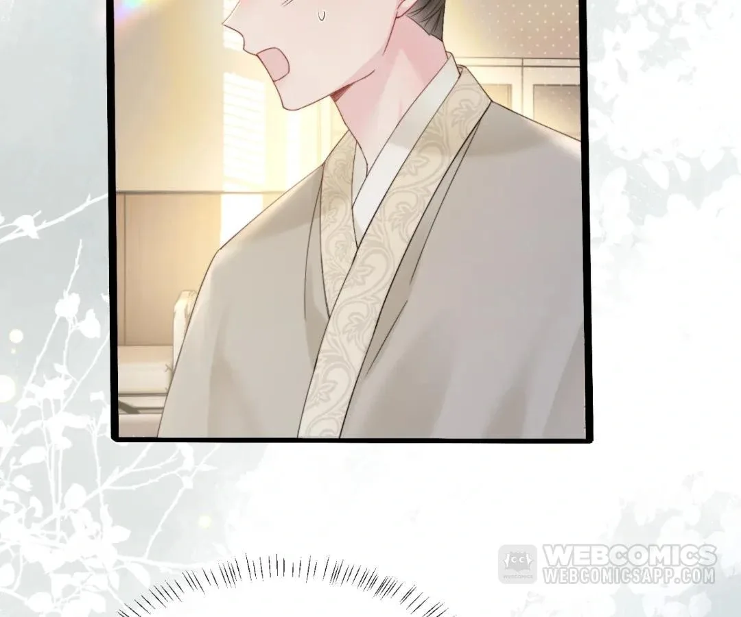 Transmigrating as the Younger Sister of a Bigshot with Multiple Identities Chapter 59 page 20