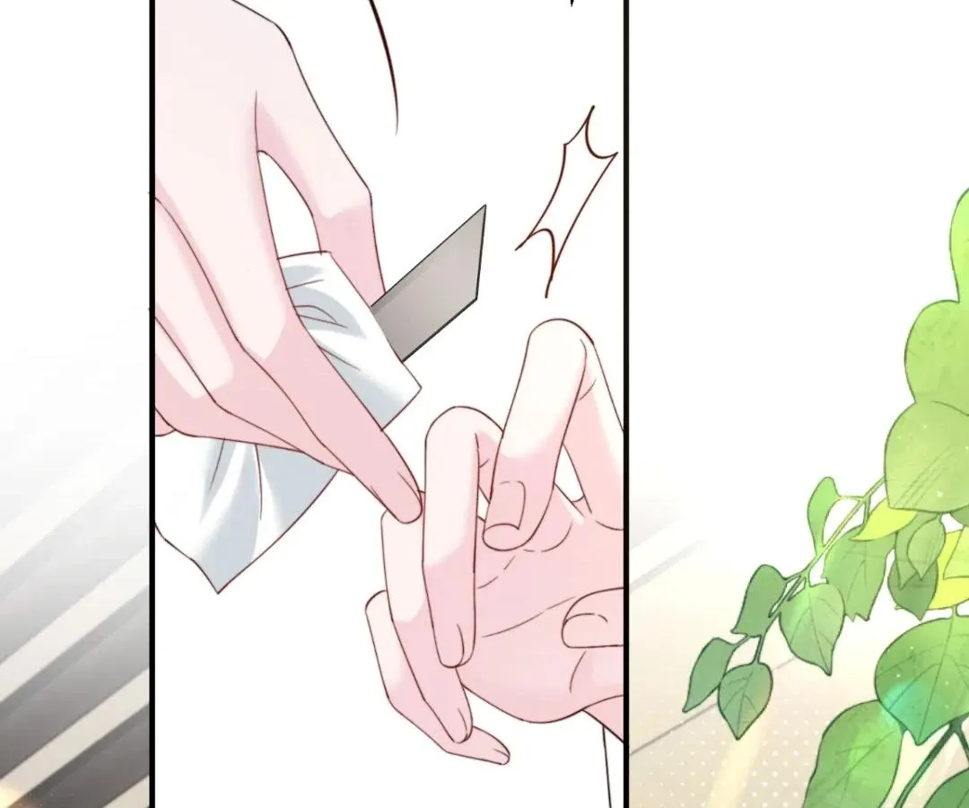 Transmigrating as the Younger Sister of a Bigshot with Multiple Identities Chapter 59 page 51