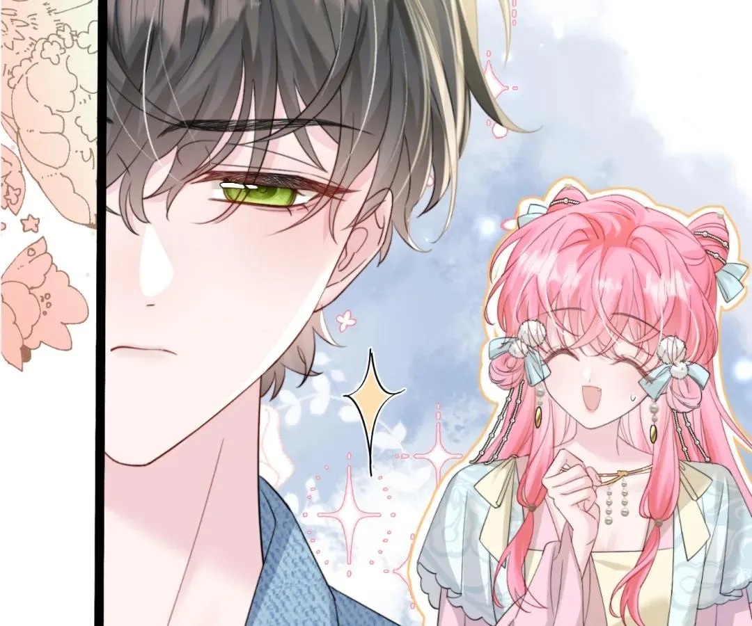 Transmigrating as the Younger Sister of a Bigshot with Multiple Identities Chapter 59 page 41